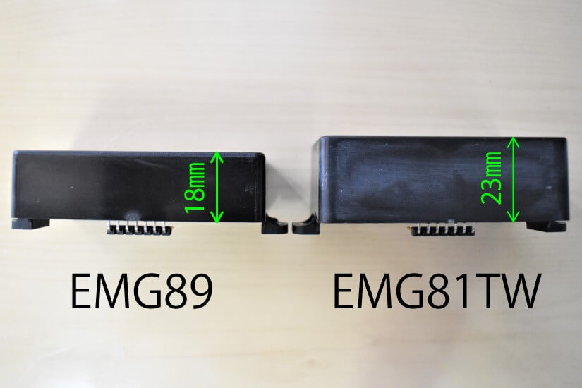 EMG89-EMG81TX-高さの比較